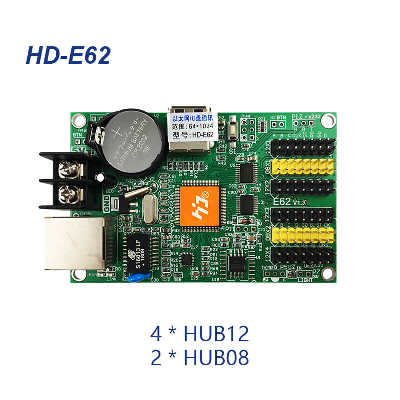 HD-E6X-2