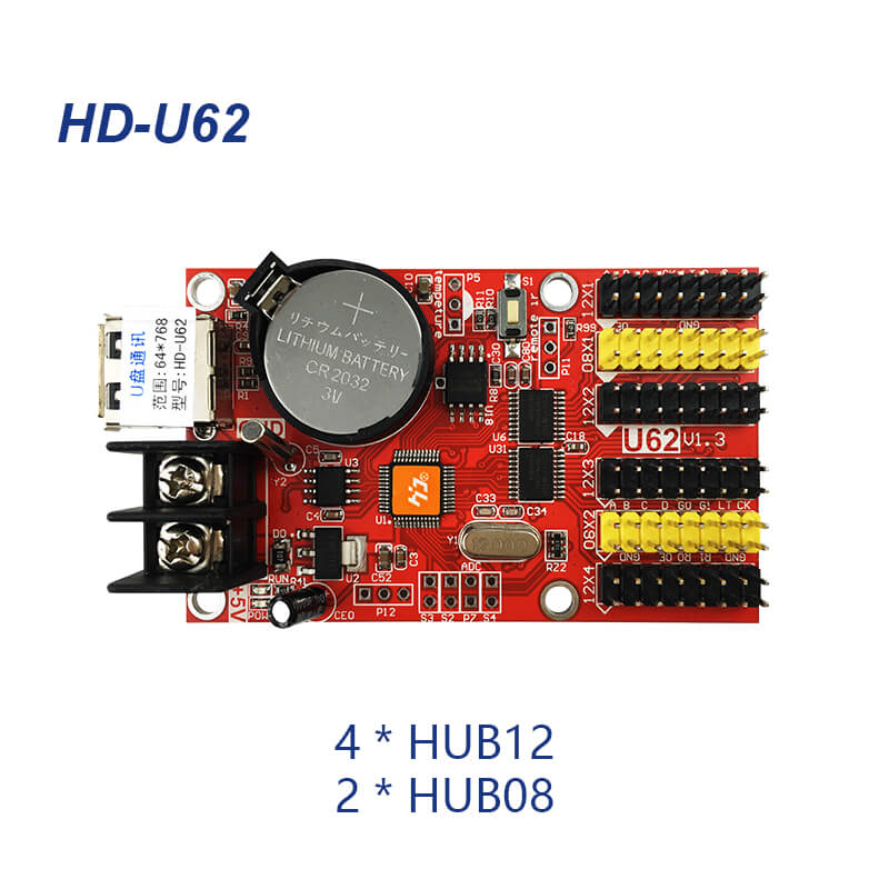 HD-U6X-5
