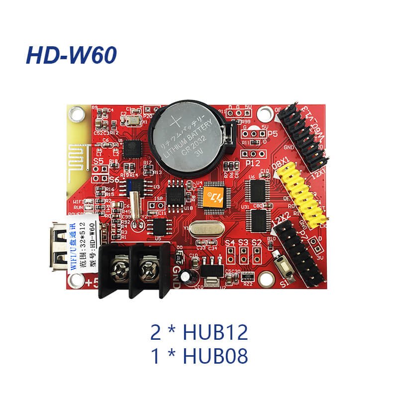 HD-W6X-3