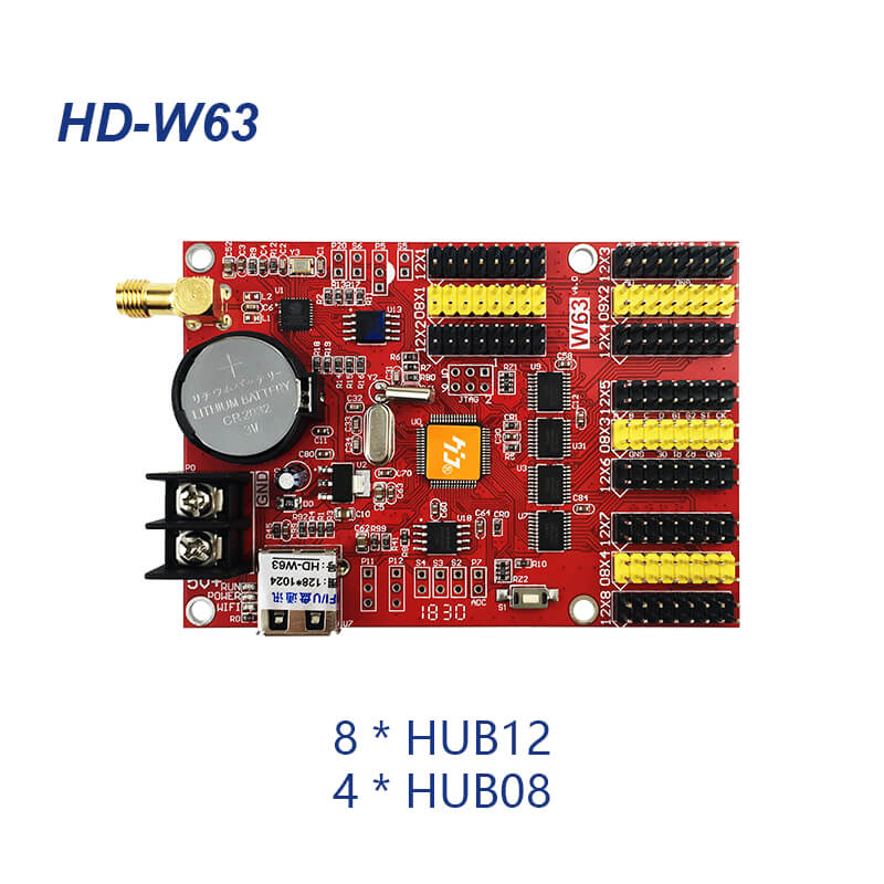 HD-W6X-5