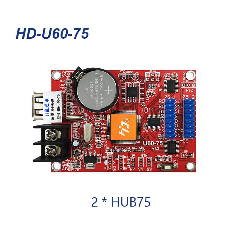 HUB75-2