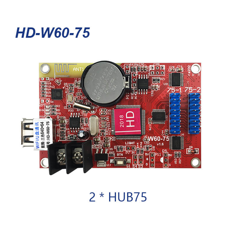 HUB75-3