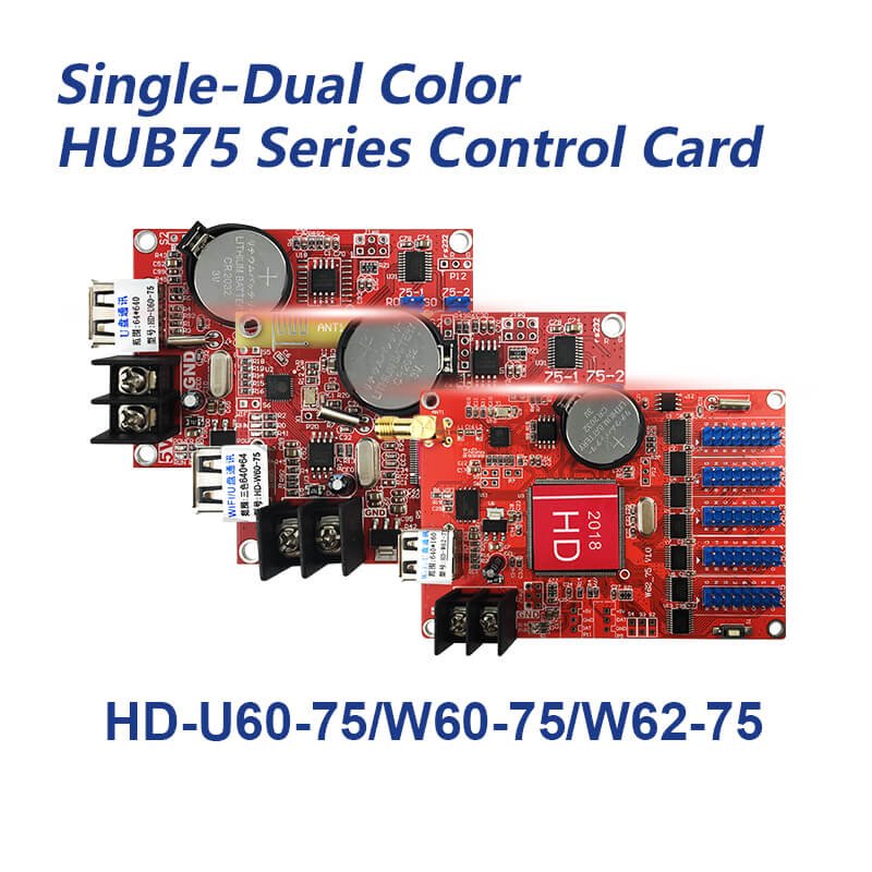 HUB75