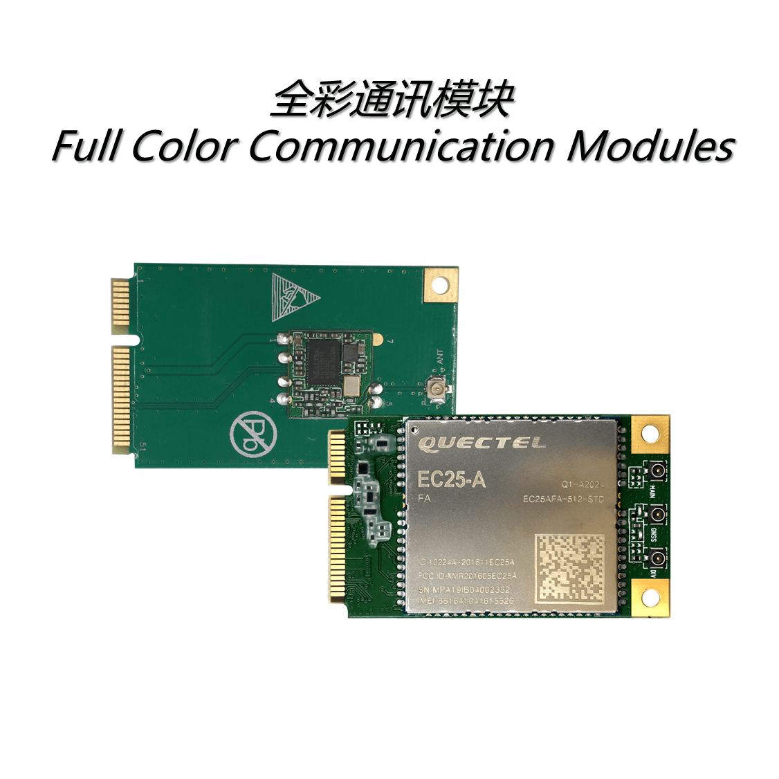 modules